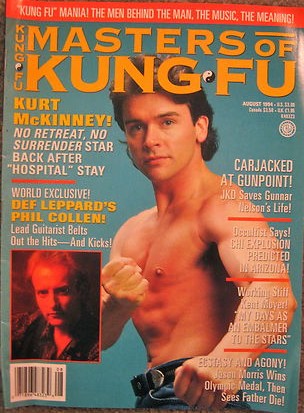 08/94 Masters of Kung Fu